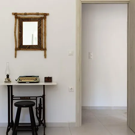 Tatil Evi Laina Traditional Apérathos